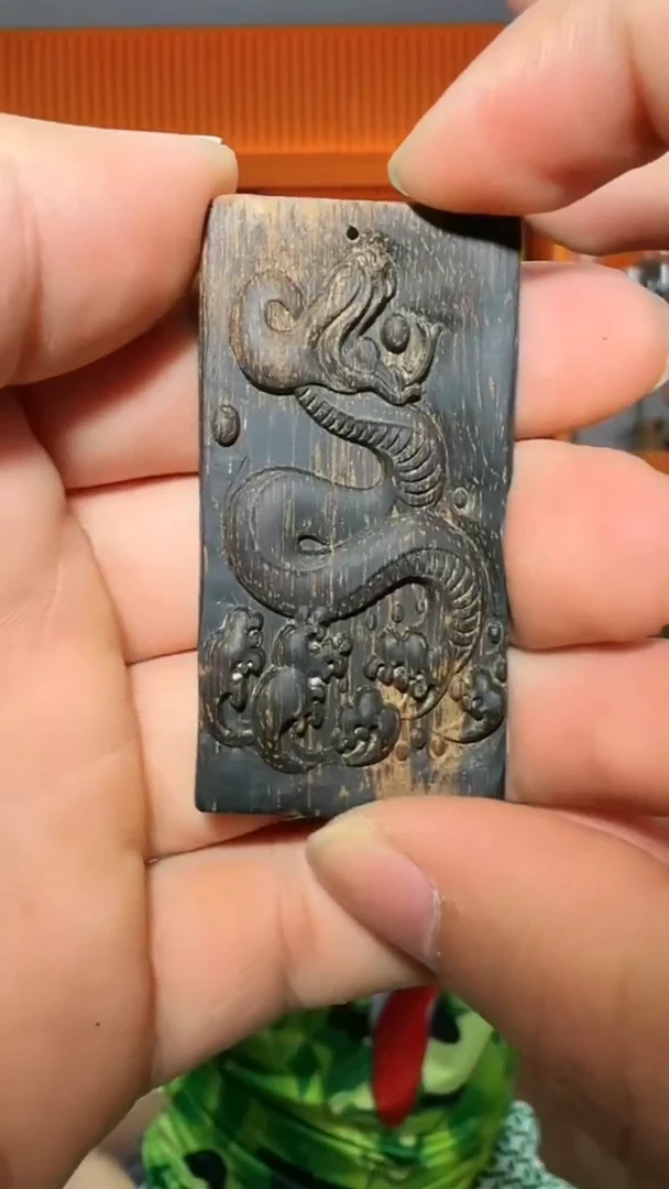 沉香手把件293号生肖蛇多样性发一