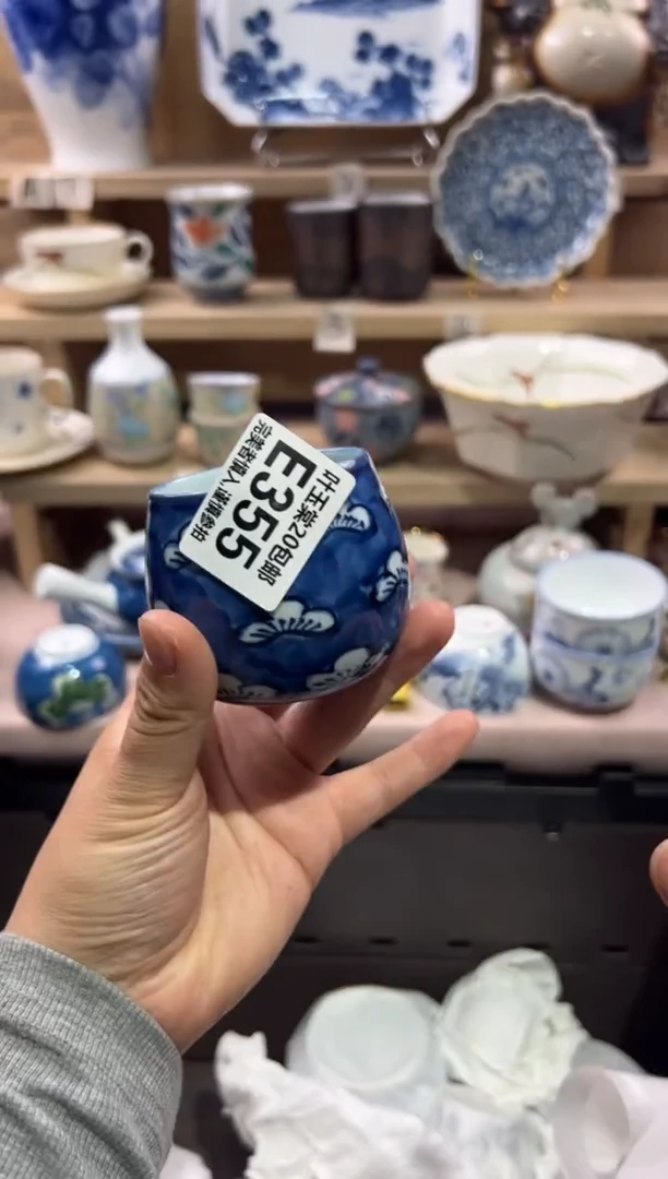 瓷片花****牛瓷片满二十五包邮E355