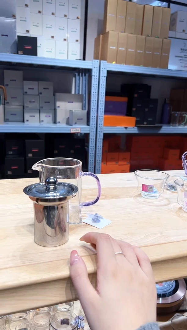 禾器瀚然公道杯浅紫色➕内胆