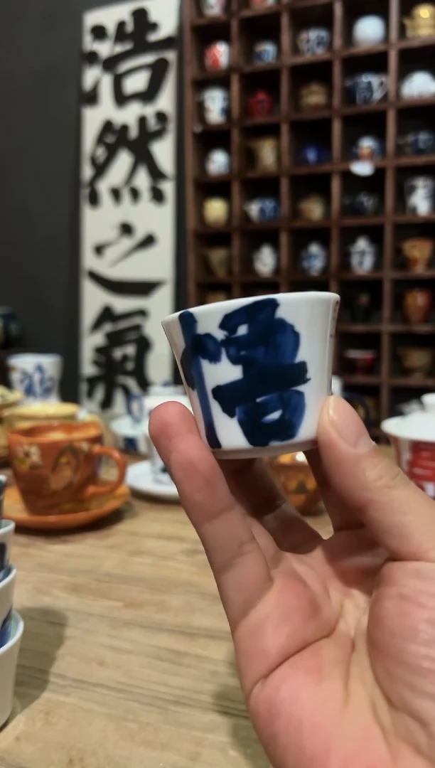 【闪购商品】观云听雨原创手绘茶具-悟道