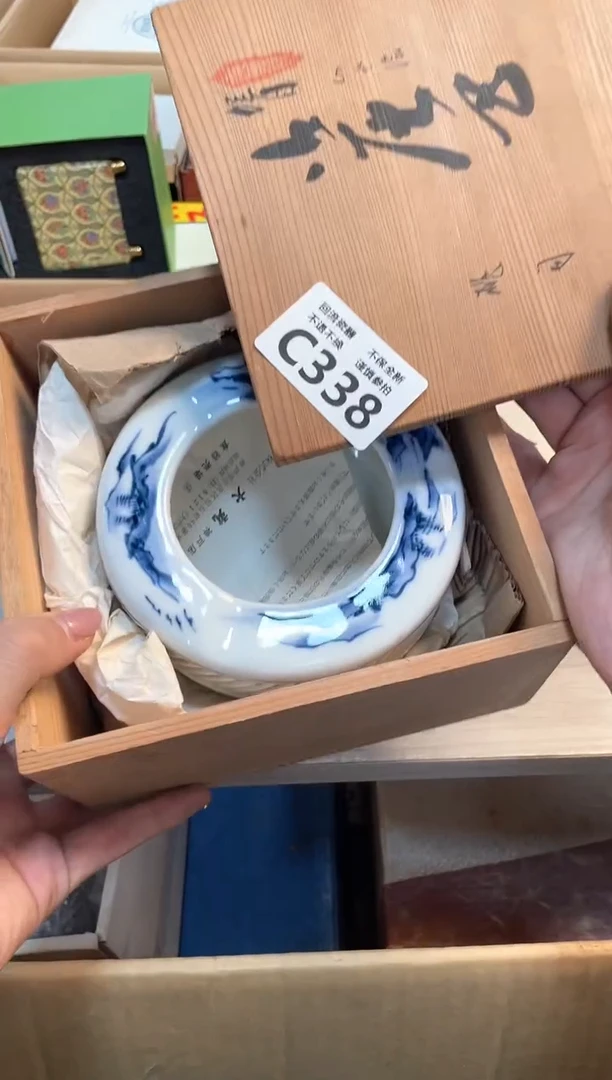 【闪购商品】闪购闪购闪购闪购