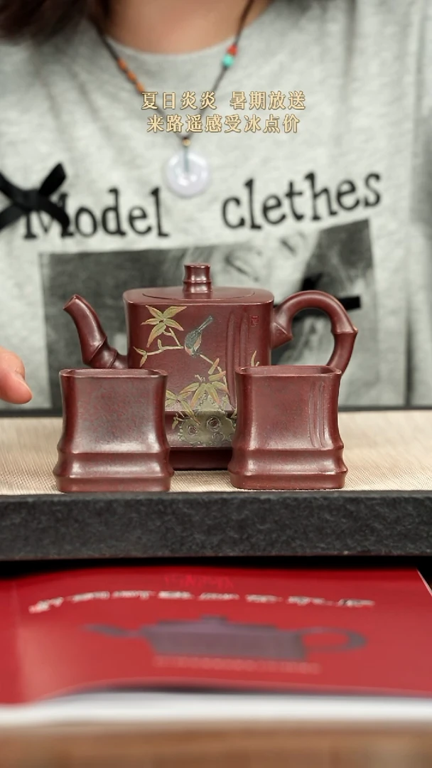 茶壶紫砂紫砂紫砂紫砂