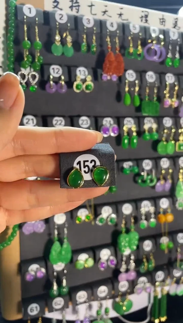 【闪购商品】翡翠耳饰银S925镶嵌153..