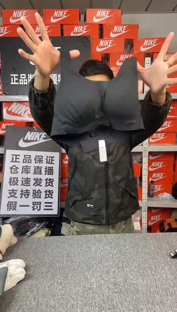 537编码 瑕疵直播间过款 尺码165L