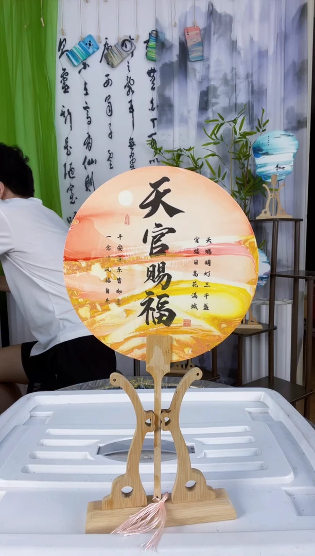 纸非遗大漆漆扇（不可退换）006