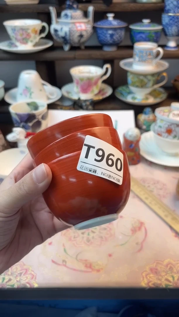 瓷片小**?T960不退不换.感谢理解