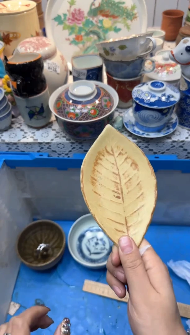 【闪购商品】544回流瓷器，默认微瑕，18包邮