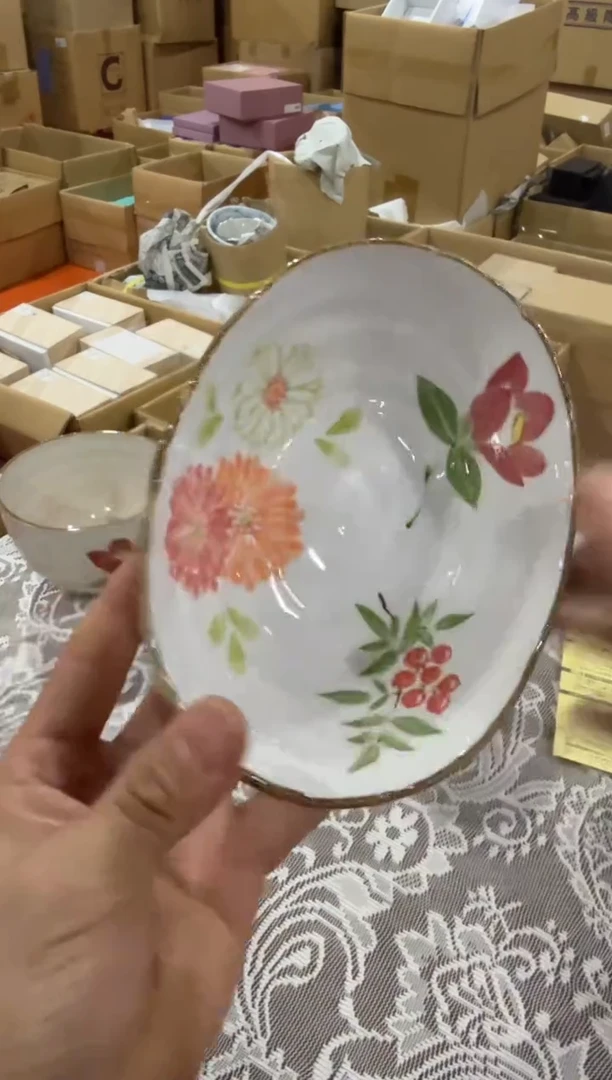 美物严选好物多多h395