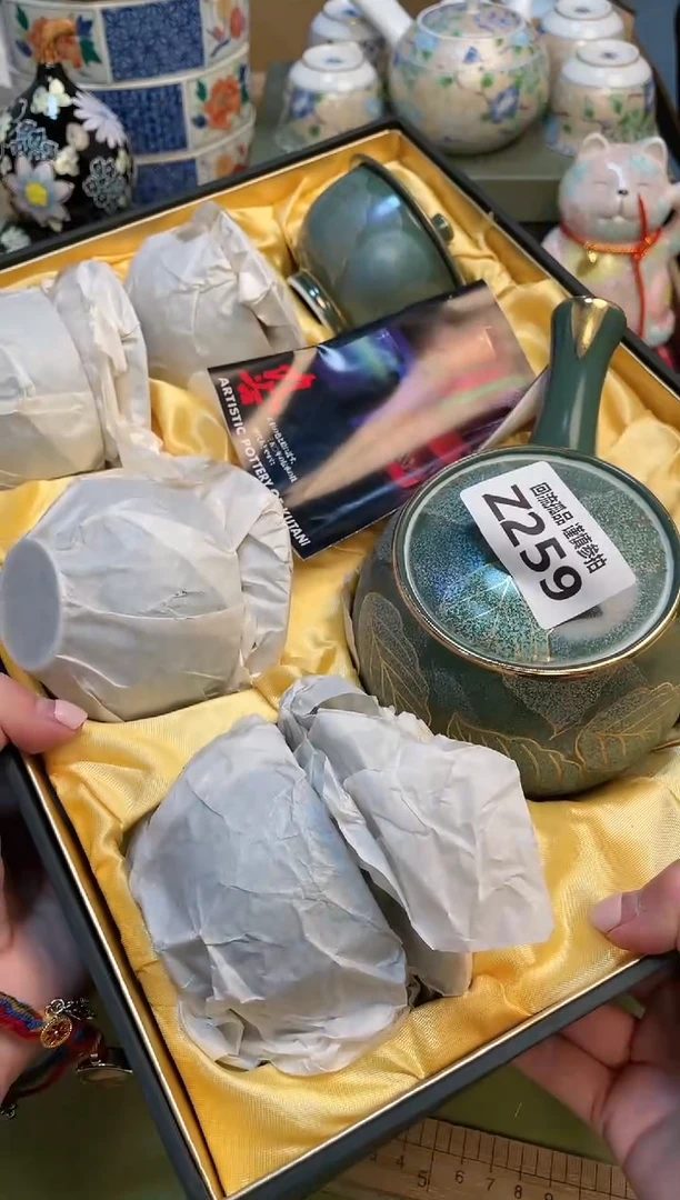 【闪购商品】3213213213213213213