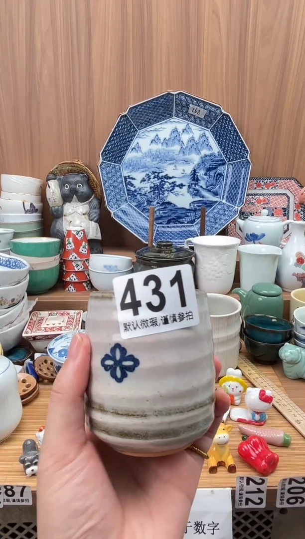 澜*瓷器瓷器瓷器瓷器