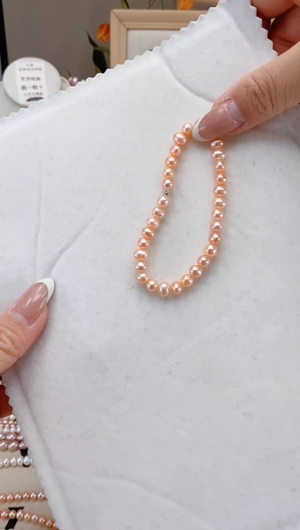【闪购商品】淡水珍珠项链未镶嵌粉金弹力绳手串