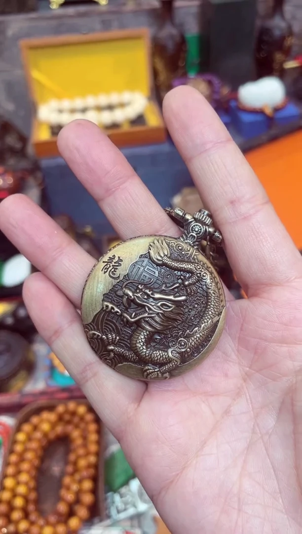 【闪购商品】怀表