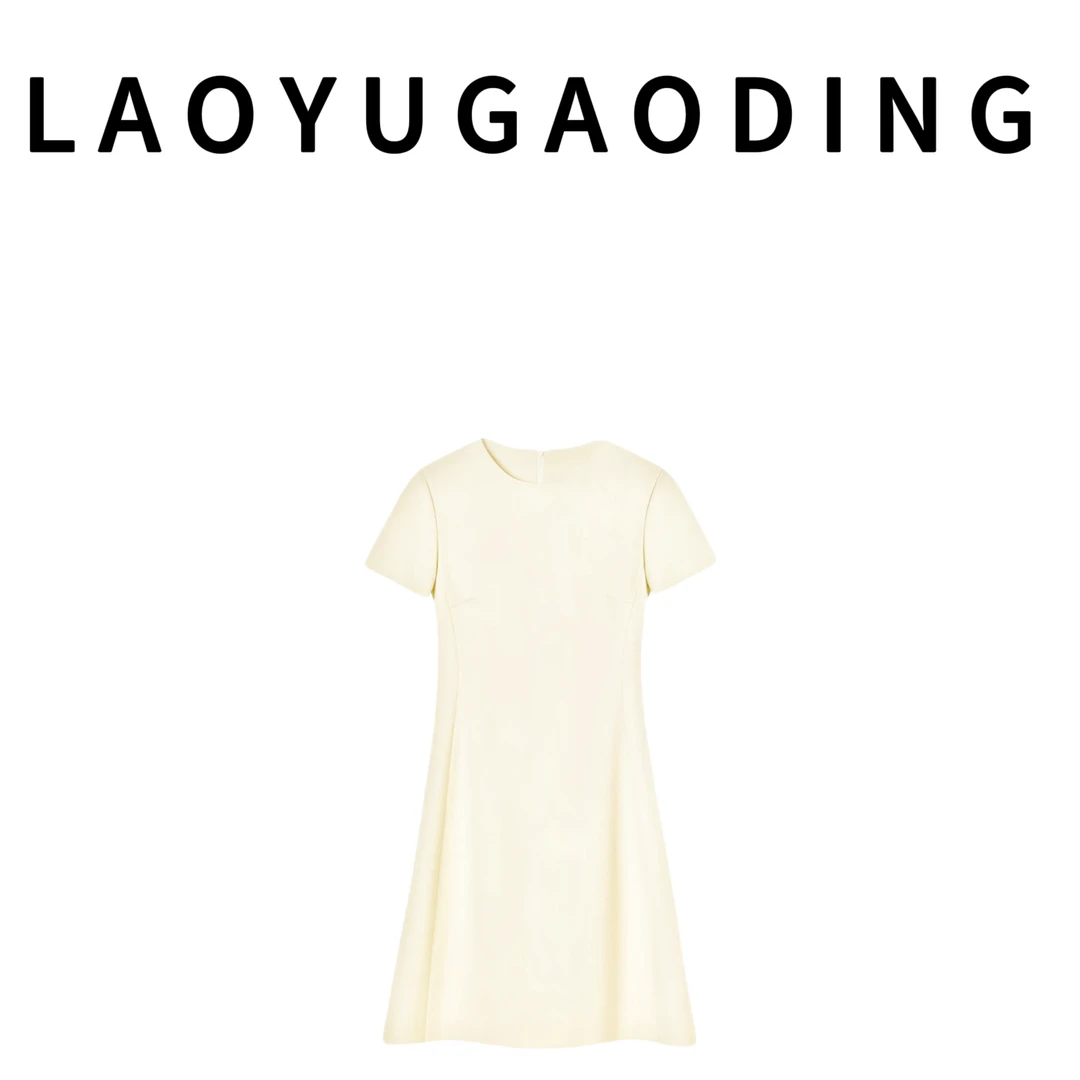【LAOYUGAODING】高品质-13133气质优雅收腰显瘦短袖中长款连衣裙2