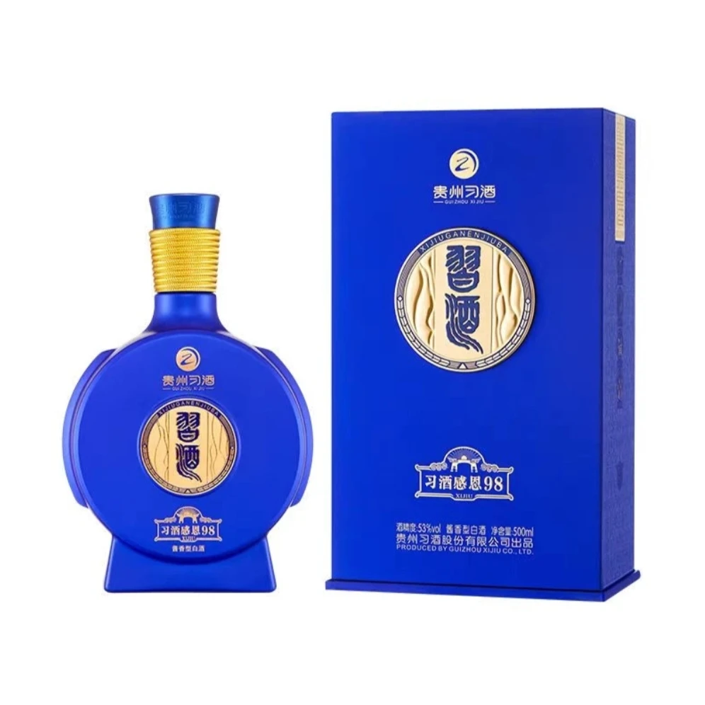 习酒习酒感恩98酱酒53度500ml53度500ml