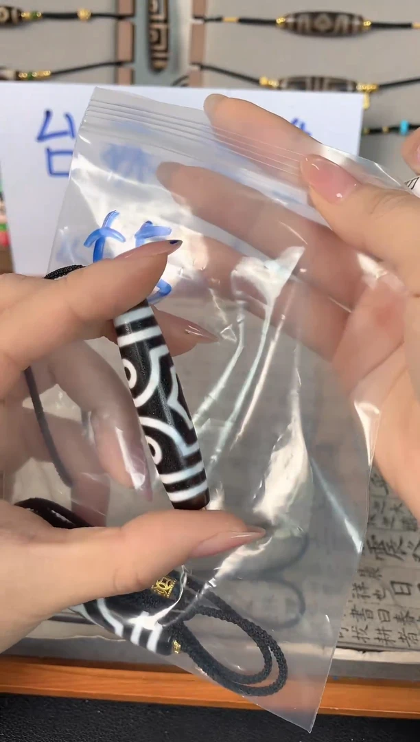 玛瑙/玉髓（覆膜）颈饰未镶嵌55