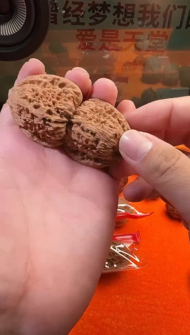 把件文玩核桃39尺寸南疆石