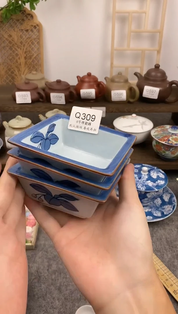 瓷片行*闪购专用链接