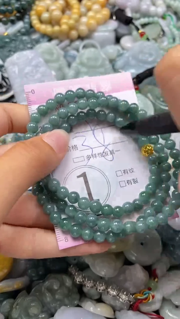 翡翠挂件未镶嵌闪购0000267