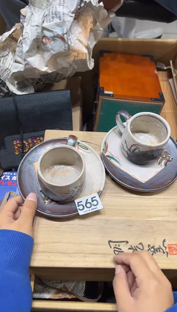 小*565茶摆件