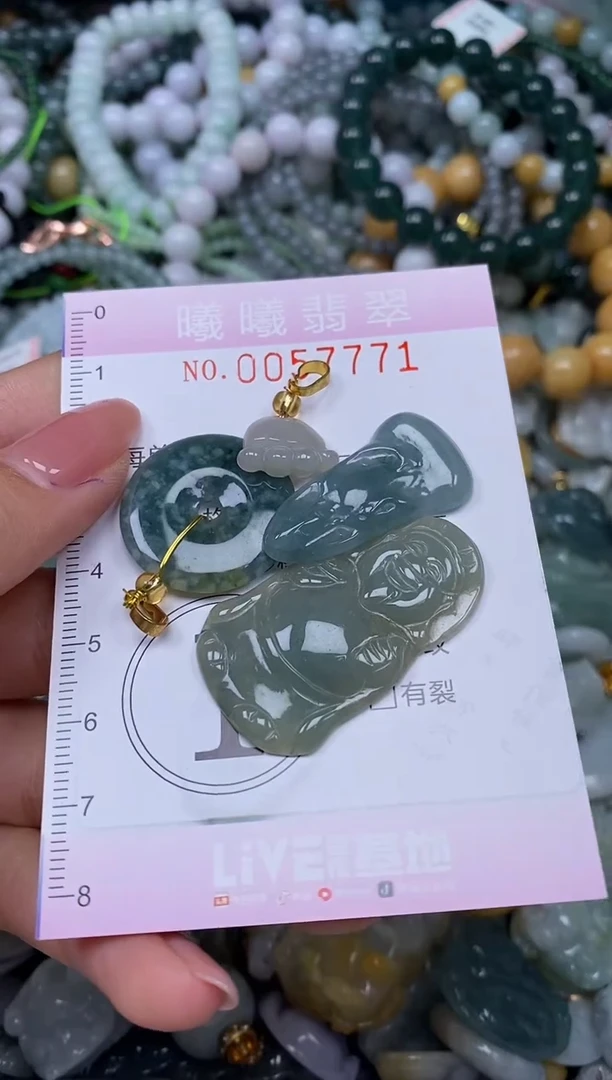 颈饰未镶嵌翡翠闪购0057771