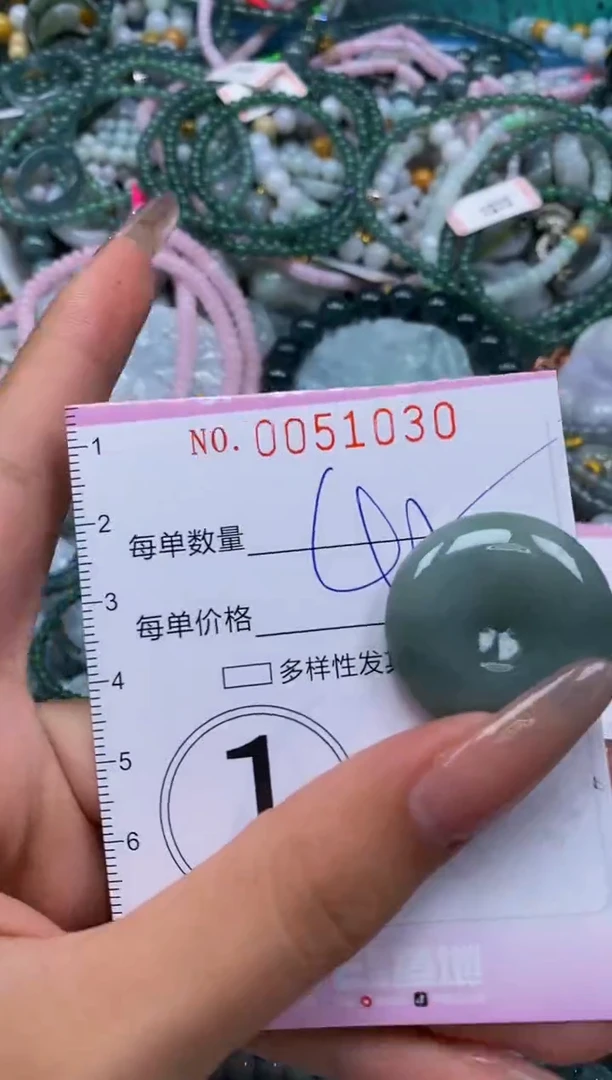 颈饰未镶嵌翡翠闪购0051030