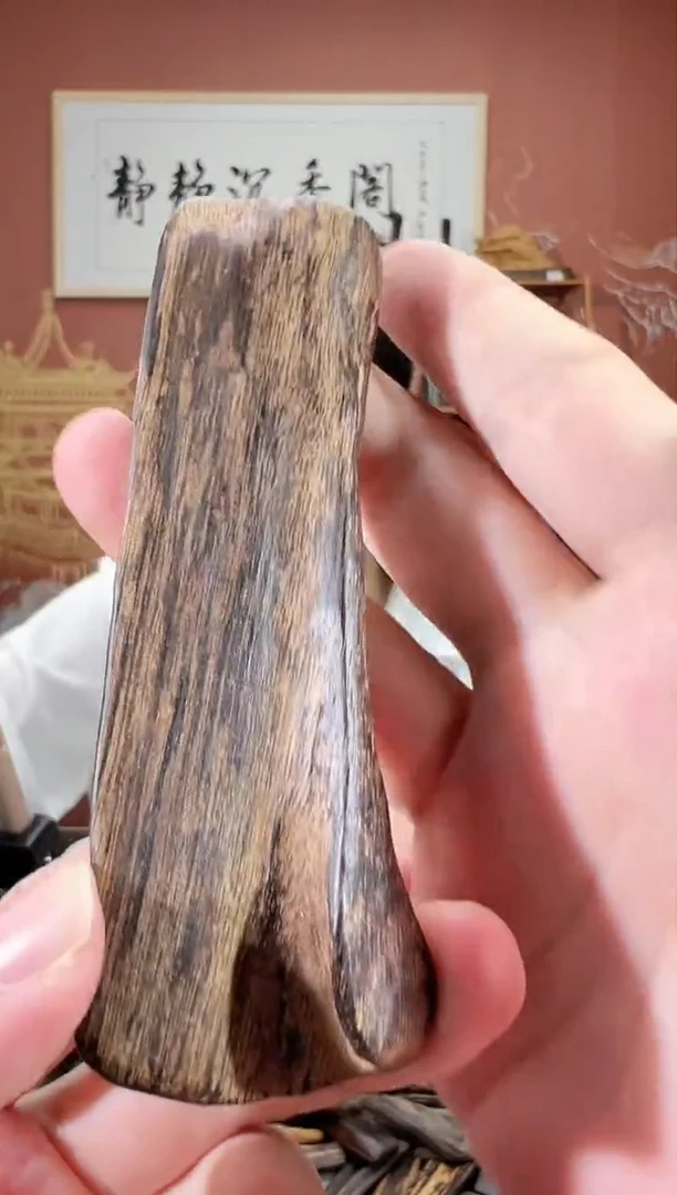 沉香吊坠44号富森多样性发一