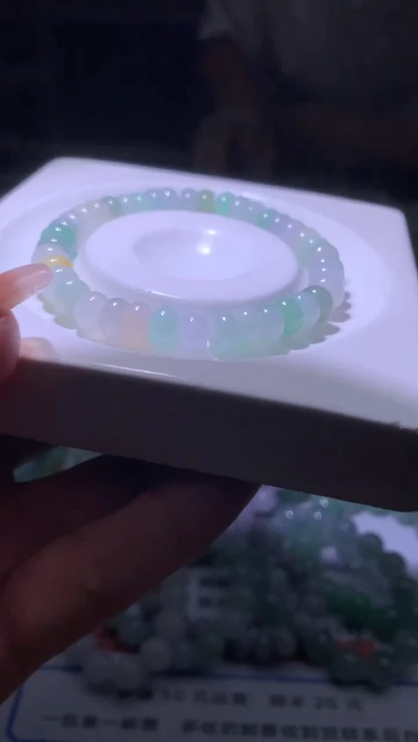 翡翠未镶嵌颈饰MXX022195