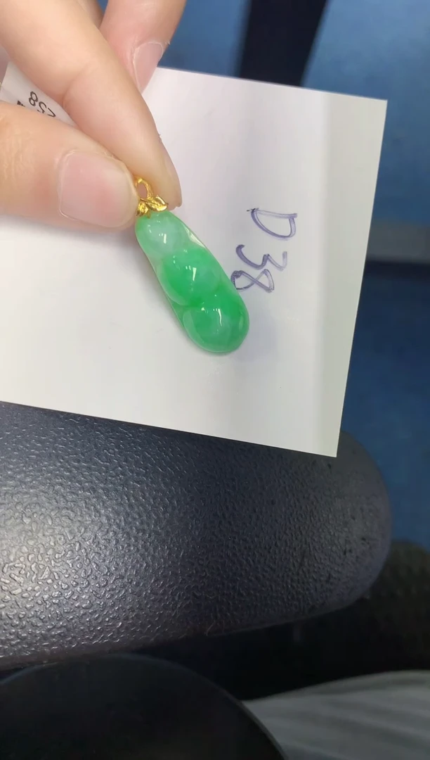 翡翠18K金镶嵌颈饰000000000