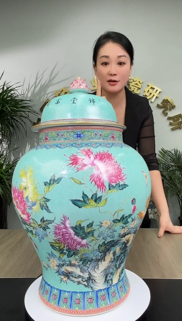 摆件轻工业陶瓷摆件/E1102