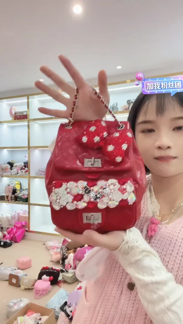 PVC格格家定制女包7769
