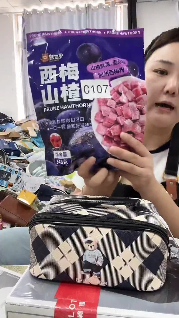 牦牛剖层皮革琪老板女包1号店超好看发图片款