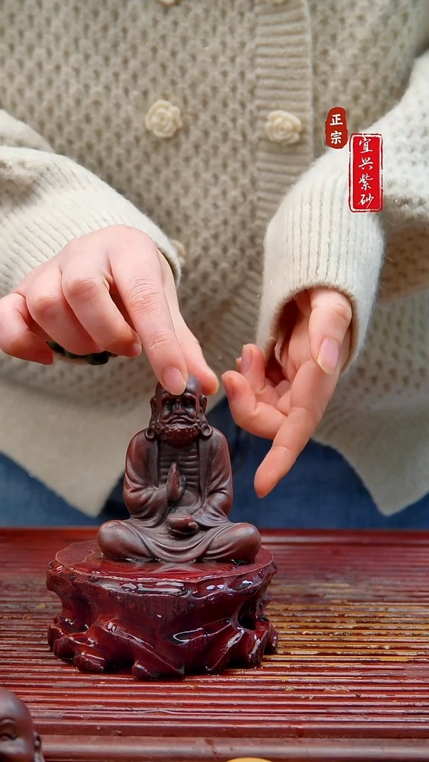 紫砂茶宠宜兴紫砂茶宠摆件