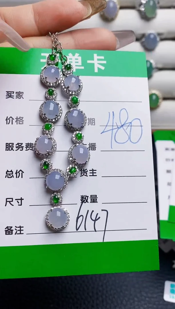 银S925镶嵌戒指翡翠6147