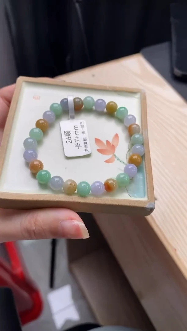 【闪购商品】翡翠手链未镶嵌翡翠手串d2636