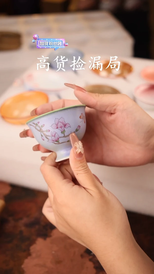 陶瓷茶具（无礼盒@@T2814