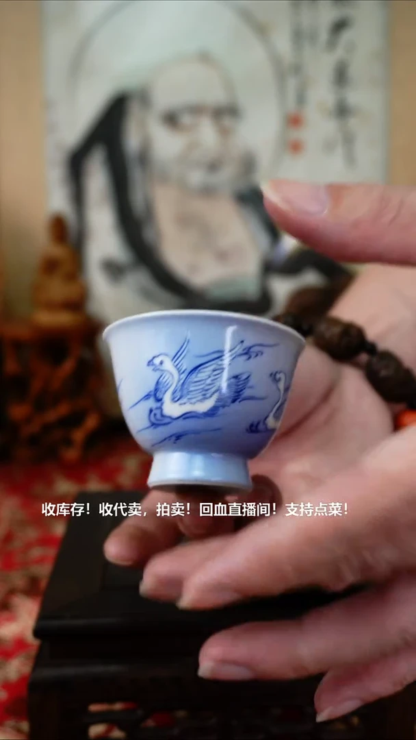 手工艺品琉璃瓷器