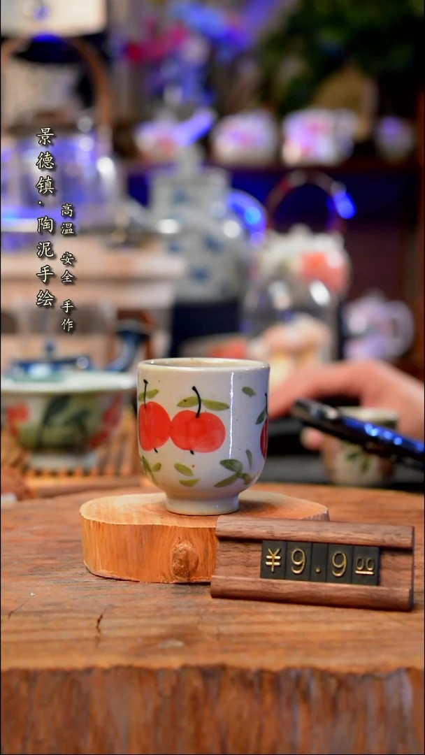 【闪购商品】杯子樱桃手工手绘手工手绘