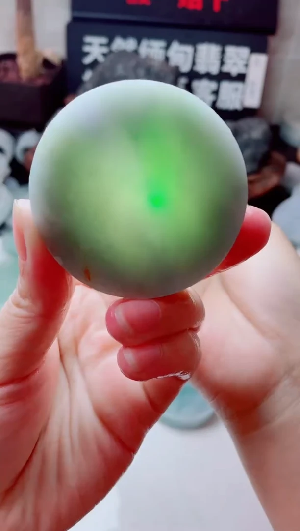 翡翠未镶嵌颈饰1951.....