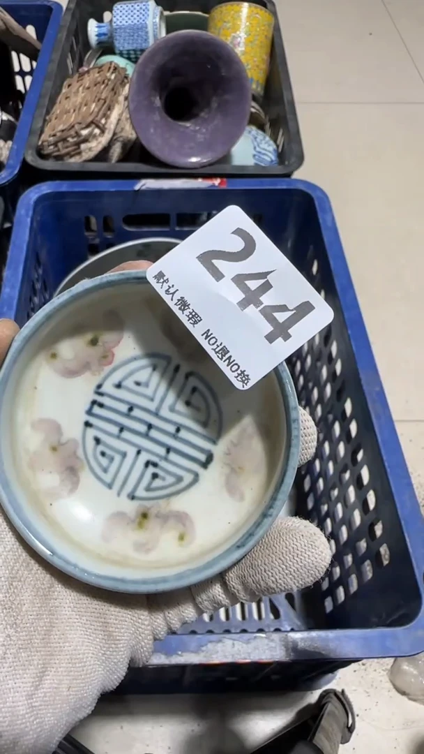 瓷片常**。亿容工艺品244