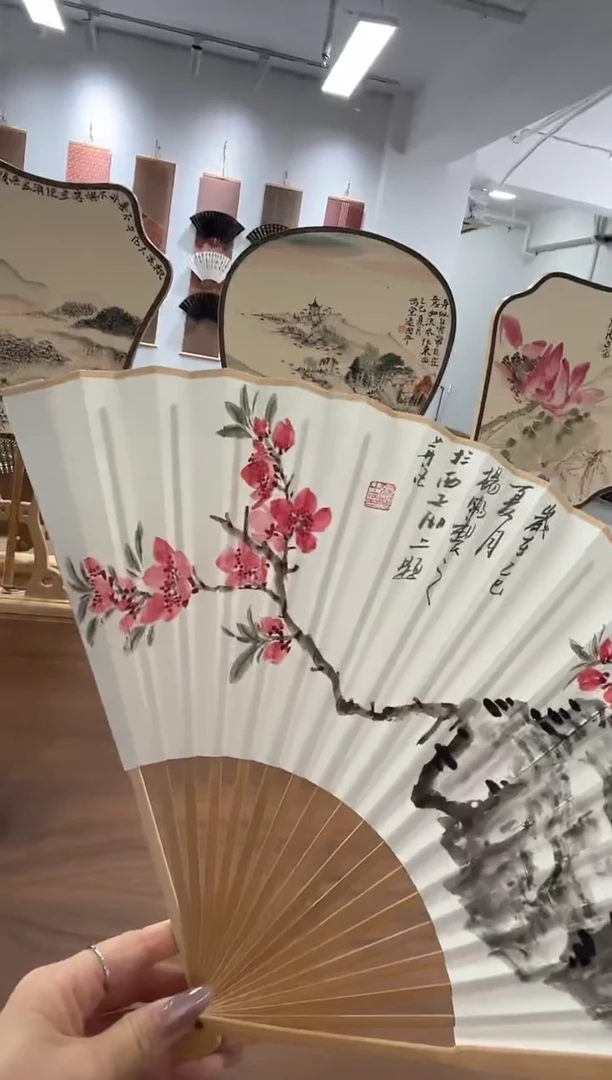 扇子杨畅书法画扇面一个0170646