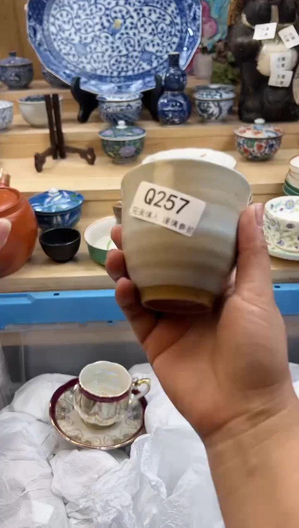 【闪购商品】瓷片257qqqqqqqqqqqq