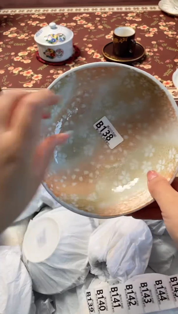 瓷片乐*瓷器瓷器B138