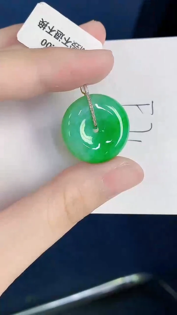 颈饰18K金镶嵌翡翠天然翡翠缅甸A货