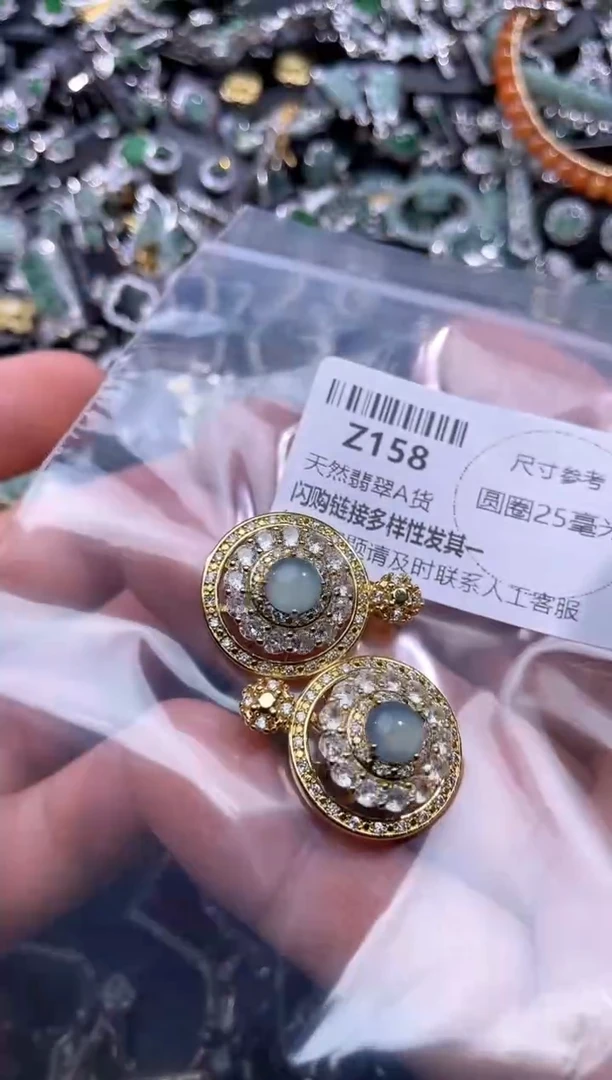 【闪购商品】翡翠颈饰未镶嵌Z158多样性发其一