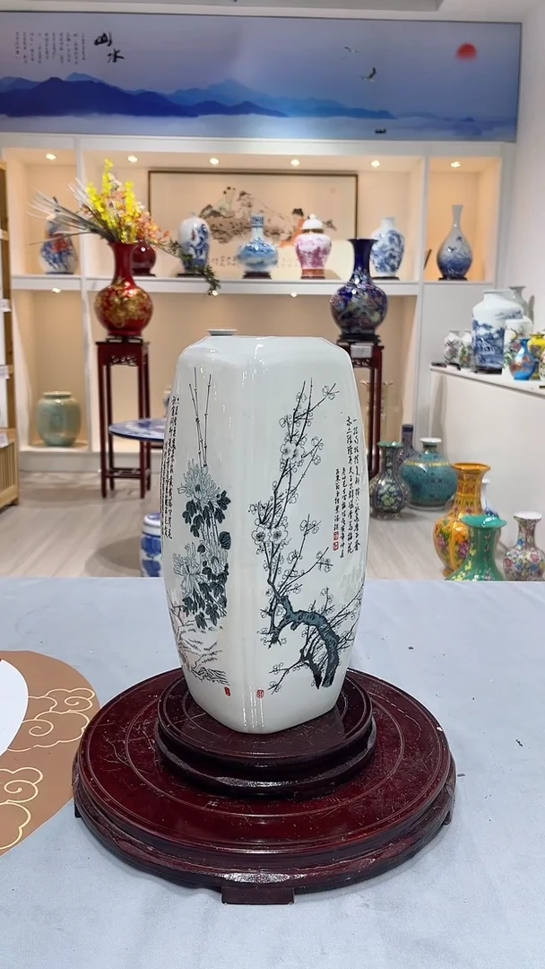 摆件梅兰竹菊瓶子陶瓷
