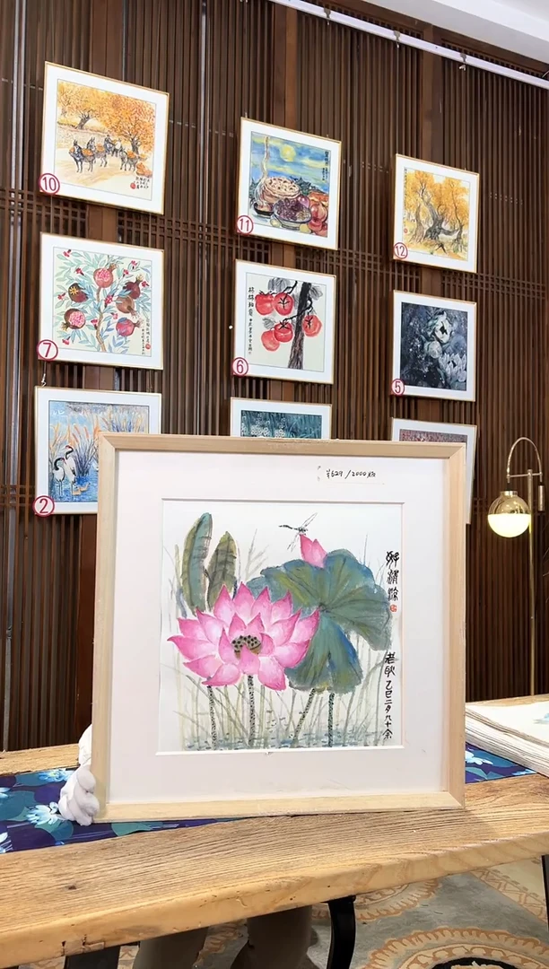 版画版画耿玉琨名章限量版画S