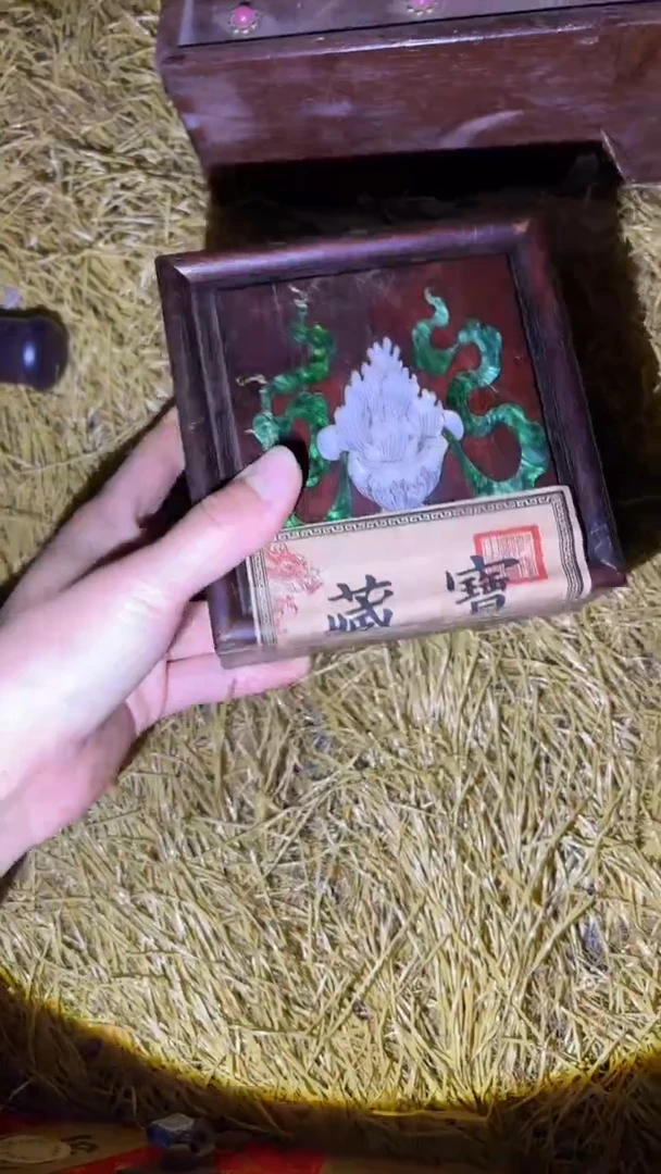 阿琪专属链接安安安安安安