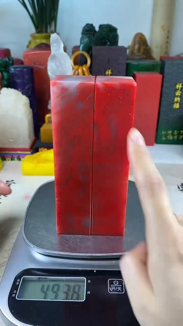 寿山石印石21寿山石