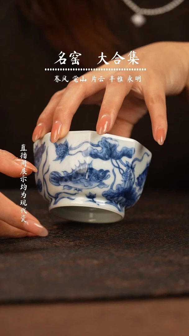 瓷瓷瓷瓷瓷瓷瓷瓷瓷瓷