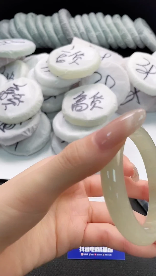 未镶嵌手镯石英质玉91-59